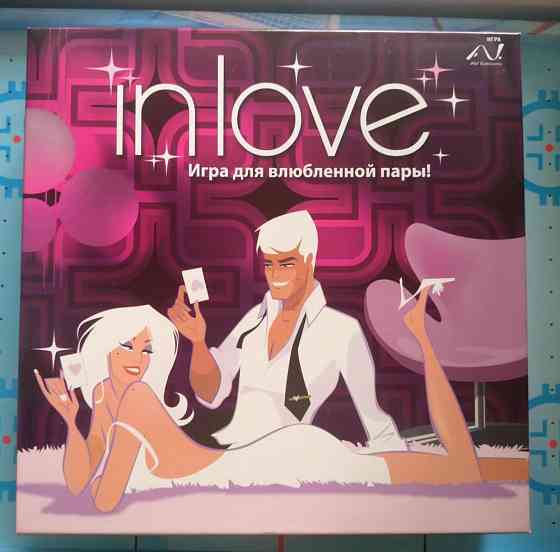Игра настольная 18+ 
