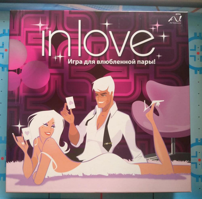 Игра настольная 18+  - изображение 1