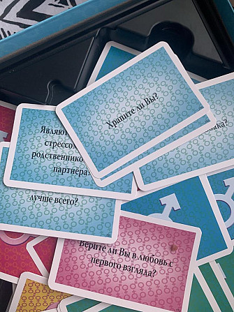 Игра настольная он и она  - изображение 2