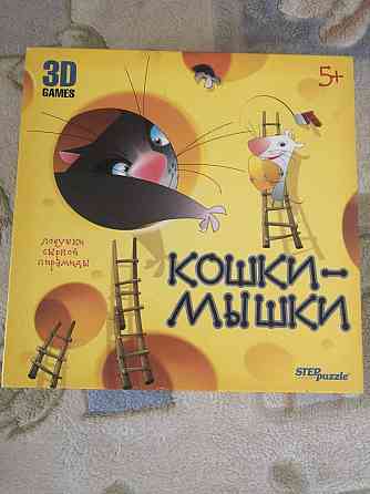 Настольная игра "Кошки-мышки" 