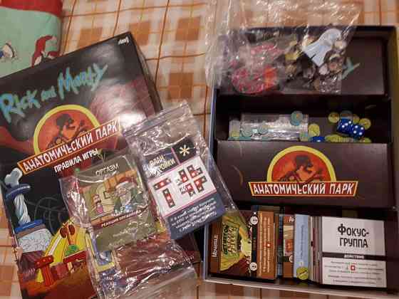 Настольная игра Рик и Морти Анатомический парк 