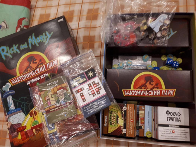 Настольная игра Рик и Морти Анатомический парк  - изображение 2