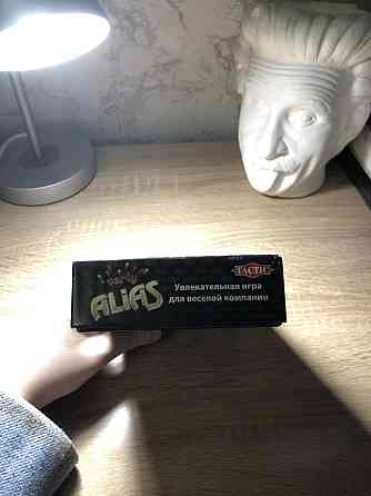 Настольная игра party alias 