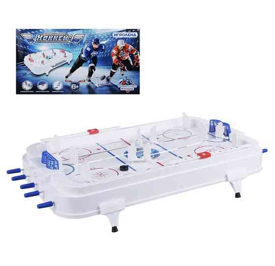 Игровой набор « Настольный хоккей» 