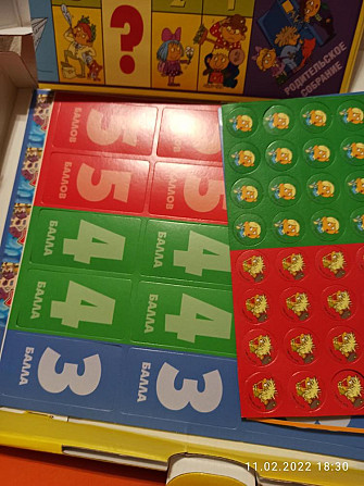 Настольная игра Отличник  - изображение 4