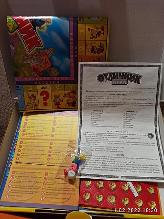 Настольная игра Отличник  - изображение 3