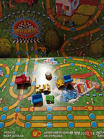 Настольная игра( ходилки)  - изображение 2