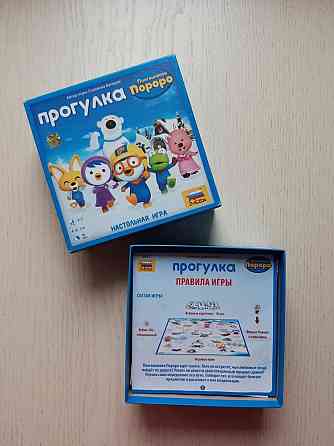Наст.игра Прогулка пингв.Пороро, б/у 