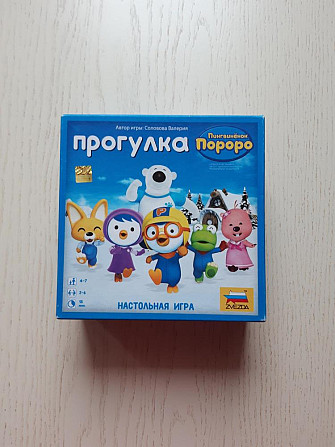 Наст.игра Прогулка пингв.Пороро, б/у  - изображение 2