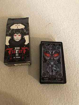 Карты таро 