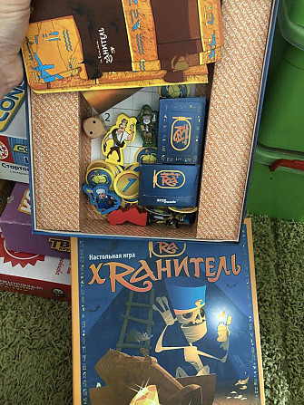 Настольная игра Хранитель  - изображение 1