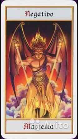 Angel Tarot (Fournier) 