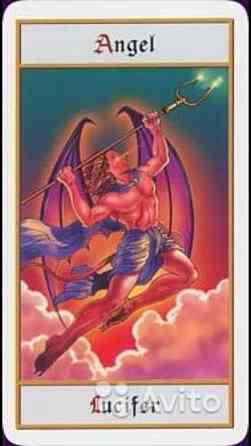 Angel Tarot (Fournier) 