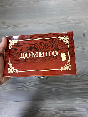 Домино  - изображение 1