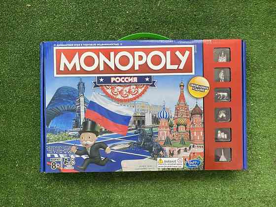 Монополия настольная игра 