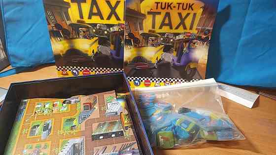 Настольная игра TUK TUK TAXI. 