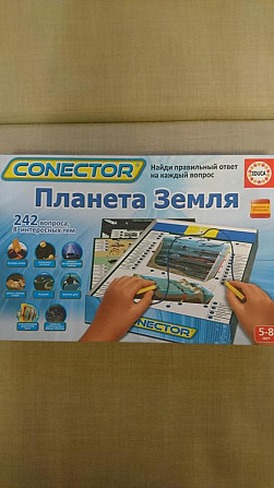 Развивающая игра  - изображение 1