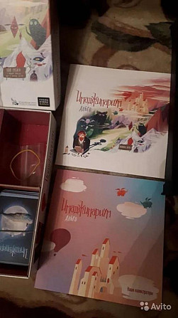 Имаджинариум.Новая.  - изображение 4
