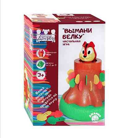 Настольная игра 