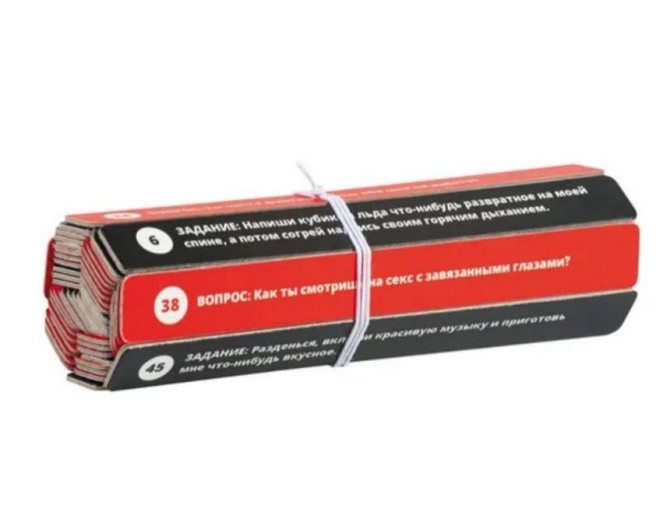 Игра 18+ эротическая игра  - изображение 1