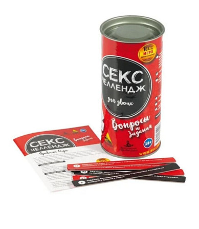 Игра 18+ эротическая игра  - изображение 2