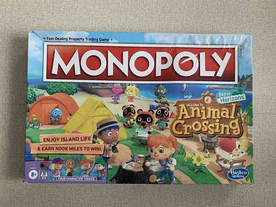 Monopoly animal crossing 