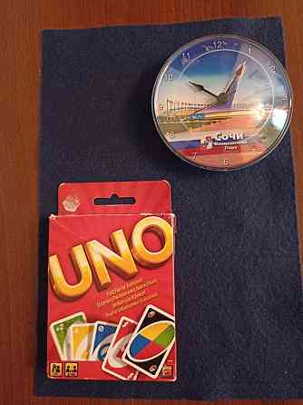 UNO , настольная карточная игра. 