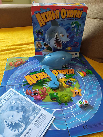 Игра настольная Акулья охота  - изображение 1