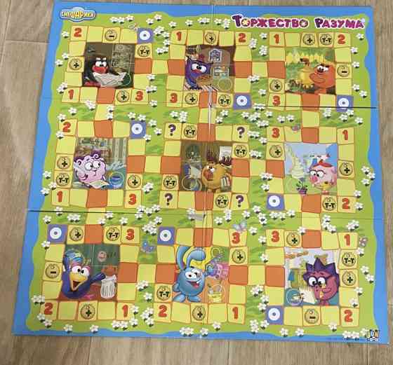 Настольная игра Смешарики . 