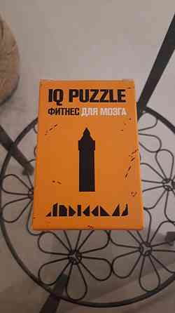 Пазл IQpuzzle 