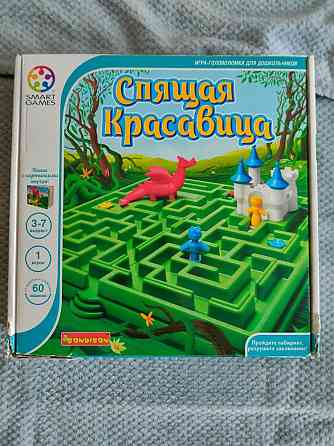 Настольные игры для детей 