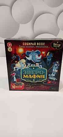 Настольная игра ЗвероМафия 