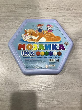 Мозаика настольная игра  - изображение 1