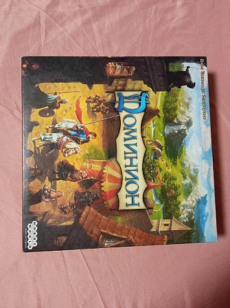 Настольная игра доминион  - изображение 3