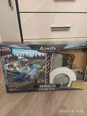 Авиабаза 