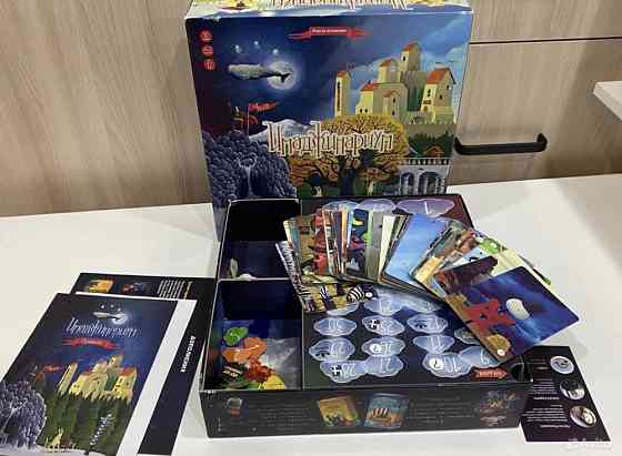 Настольная игра Имаджинариум + колода карточек 