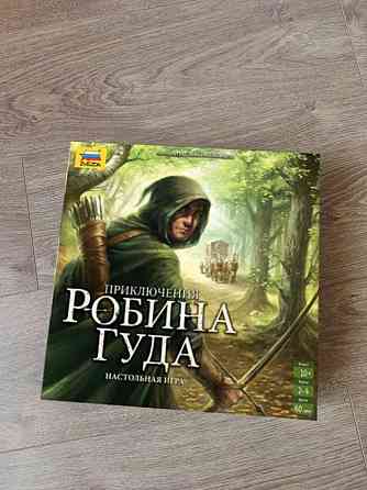 Новая настольная игра Приключения Робина Гуда 
