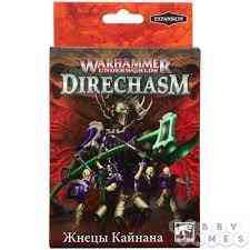 Warhammer Underworlds. Жнецы Кайнана 