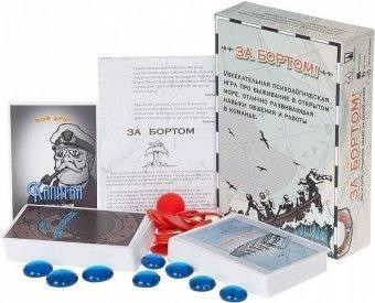 Настольная игра За бортом  - изображение 2