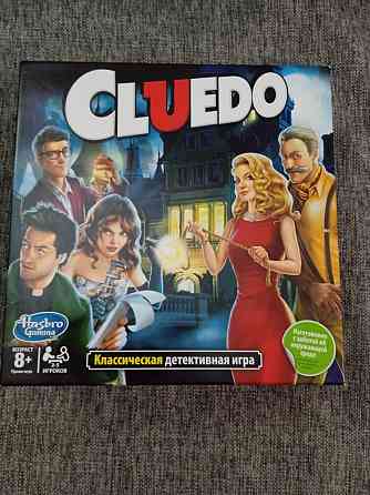 Детективная игра Cluedo 