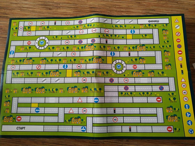 Настольная игра "Школа автомобилиста"  - изображение 3