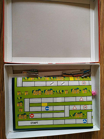 Настольная игра "Школа автомобилиста"  - изображение 2