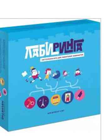 Новая игра с фишками и кубиком Лабиринга 