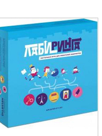 Новая игра с фишками и кубиком Лабиринга  - изображение 1