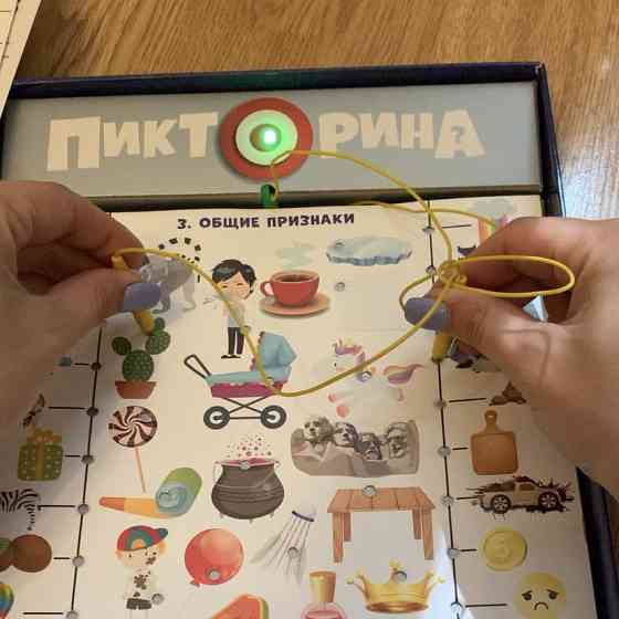 Настольная игра Пикторина 