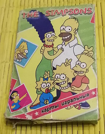 Карты игральные "The Simpsons"  - изображение 1