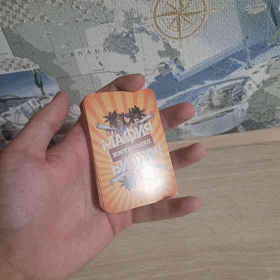 НАСТОЛЬНАЯ ИГРА - МАФИЯ! 