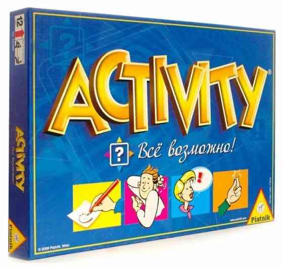 Карточки игра Активити activity крокодил настольна 