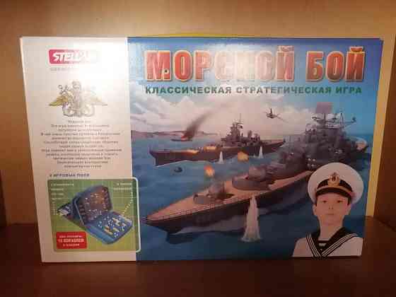 Игра Морской бой 