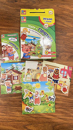 Развивающие игры  - изображение 2